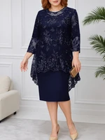 FSMG Plus Size Women Evening Gown Dress, Fashion Solid Color Round Neck High Waist Lace Embroidery Two-Piece Slim Fit Dress Set