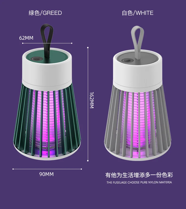 맞춤형 LED 모기 킬러 램프, 전기 버그 재퍼, 곤충 킬러, USB 플라이 스와터 트랩, 모기 방지 파리, 3 in 1, 3000V