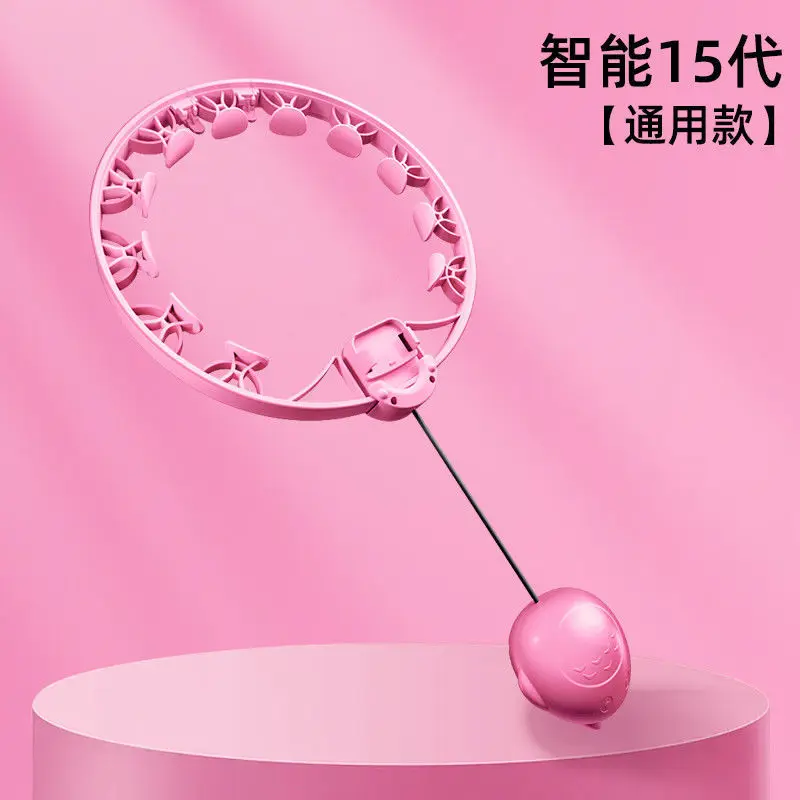 Hula Circle's internet celebrity fitness equipment weight loss waist slimming adult weight loss belly slimming body tools