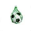 1pc Portable Football Kick Training Net Bag-Durable Nylon Football Net Bag, Easy For Both Men And Women To Carry-Ball-Free 3
