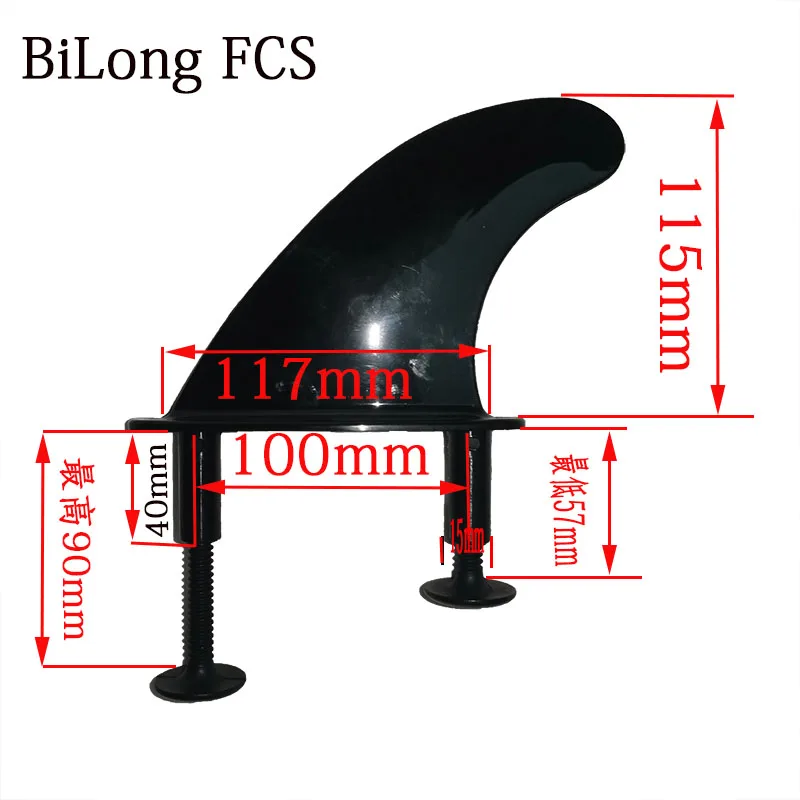 Surfboard Fin Soft Surf Fins 1Pcs 4.5inch Plastic Soft Tail SUP Inflatable Surfboard Accessories TPE Material Paddle Board