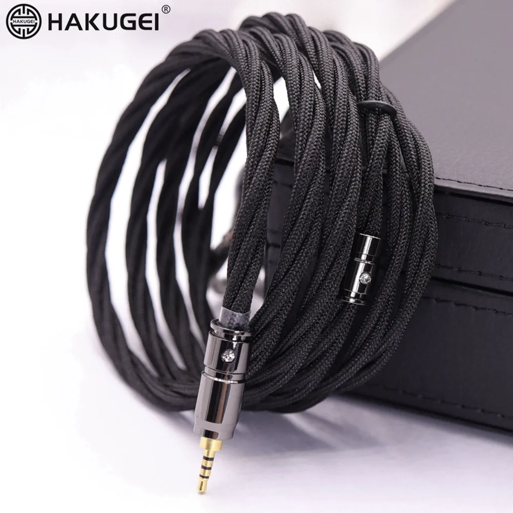 

HAKUGEI TianLong Sterling Silver Plated 7NOCC Copper Shaft Shielded Double-layer Super Multi-core MMCX 2Pin Upgrade Cable