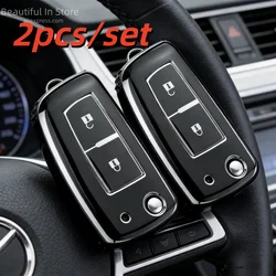 Premium Car Key Case Covers (2 - Pack) - Sleek and Durable Protection (2pcs black)