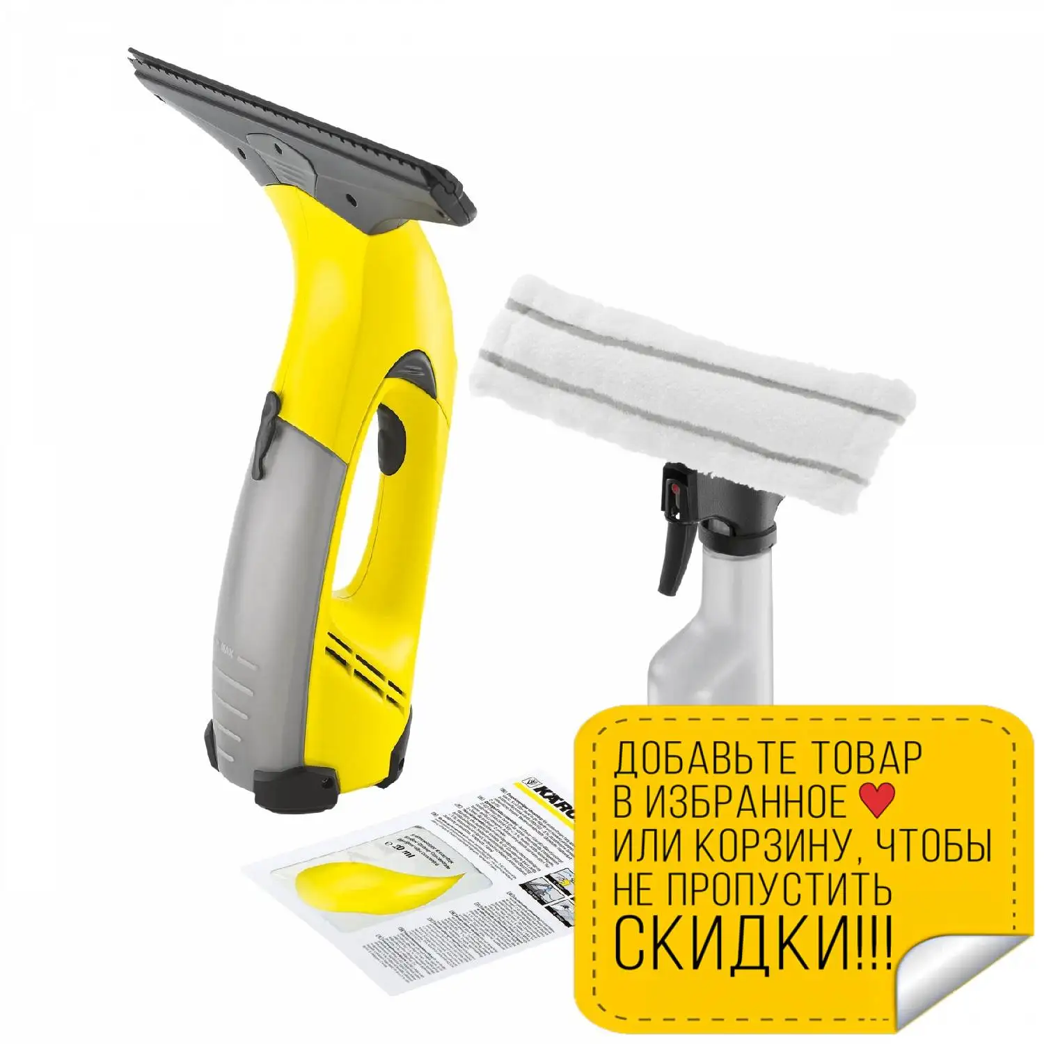 Vacuum Cleaner For Cleaning Glasses Karcher Wv 50 Plus Vacuum Cleaners