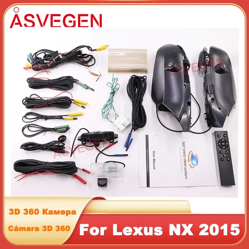 ForLexusNX2015Special3D360DegreeCameraBirdViewReverseFront