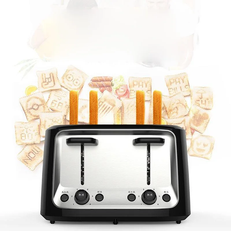 4 Slice Toaster HX-5009 Household Stainless Steel Smart Bread Toaster for Bagel Muffin Waffle Gluten Free Breads Timer 3