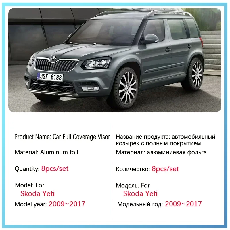 Full Cover Sunshades For Skoda Yeti Accessories 5L 2009~ Full Surround Windshield Window Visor 2013 2014 2015