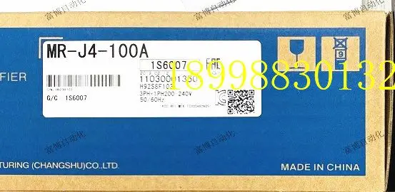 

Оригинальный новый телефон