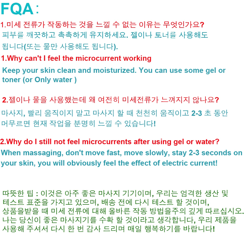 Electric Fascia Massager Body Scraping Microcurrent Vibration Muscle Relief Relaxation Body Lifting Guasha Massage Knife 6