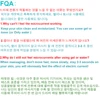 Electric Fascia Massager Body Scraping Microcurrent Vibration Muscle Relief Relaxation Body Lifting Guasha Massage Knife 6