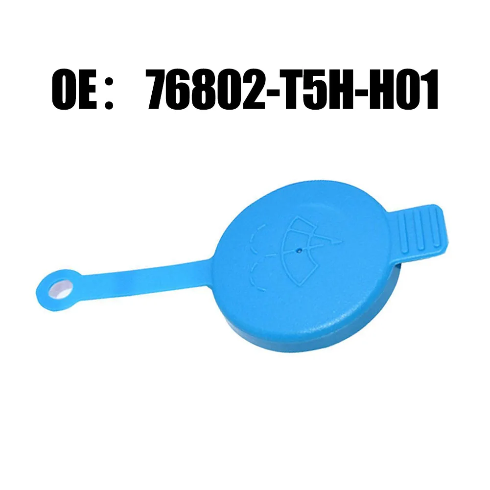 

Windscreen Reservoir Cover 76802-T5H-H01 Auto Parts Car Accessories Reservoir Bottle Lid Cover Reservoir Lid Cover