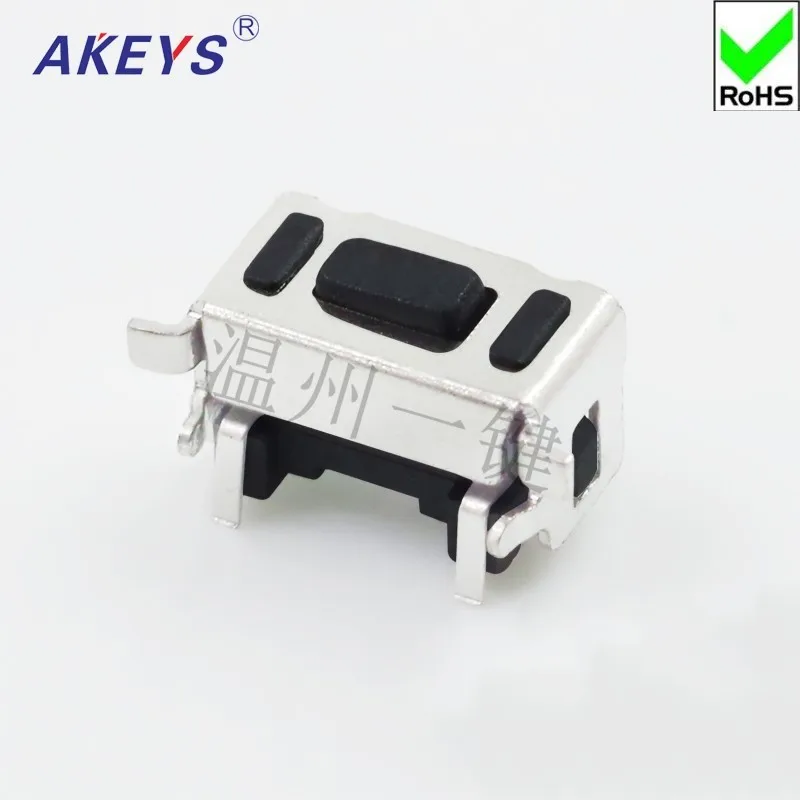 10pcs TS-B024 tact switch 2 foot patch 3*6 square shrapnel with bracket side press smt induction cooker accessories button