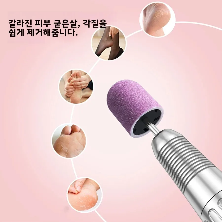 10개 네일 아트 그라인딩 비트 세트, 젤 폴리쉬 제거용 고무 드릴 비트가 있는 샌딩 캡, 매니큐어 및 페디큐어