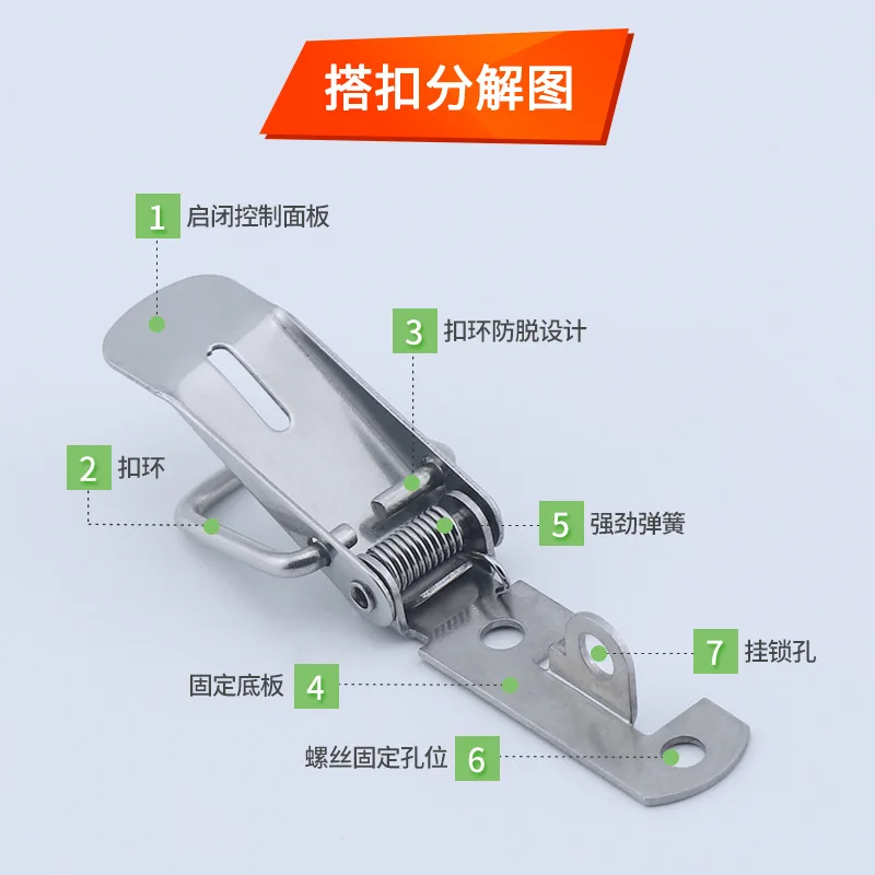 Cabinet Box Locks Spring Loaded Latch Catch Toggle Iron Hasps for Sliding Door Window Furniture Hardware
