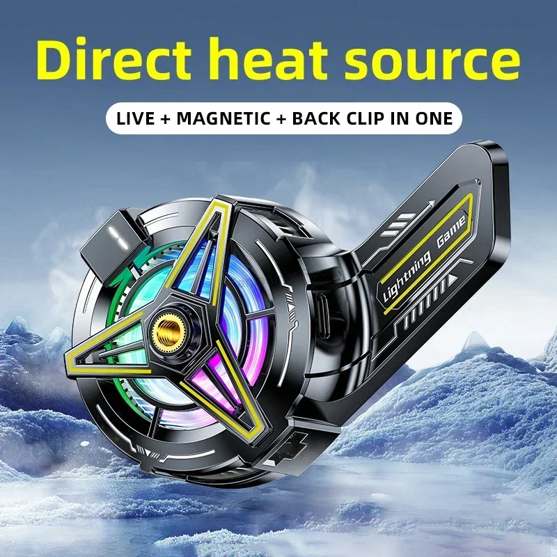 X151 Mobile Phone Semiconductor Powerful Game Cooler Extended Thermal Conductive Plate for Live Streaming Cooling Radiator