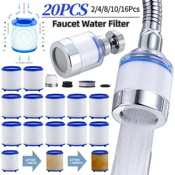 2-20PCS Faucet Filter Element Water Purifier Filter For Shower Filtration Kitchen Bathroom Remove Chlorine Splash Faucet Adapter