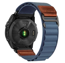 QuickFit Nylon Strap - Enhanced Durability and Comfort for Outdoor Adventures (Light blue)