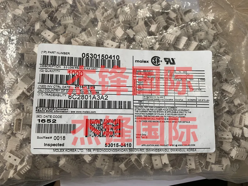 

50 шт./лот 53015-0410 530150410 100% Новинка