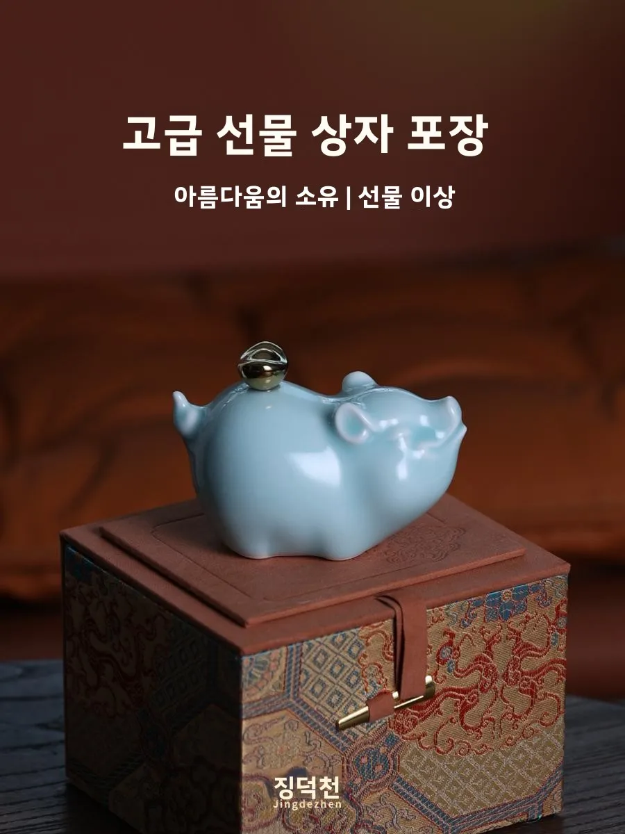 현대적인 미니멀리스트 세라믹 돼지 조디악 장식품, 창의적인 홈 데코레이션, 거실 입구 동물 조각상 선물