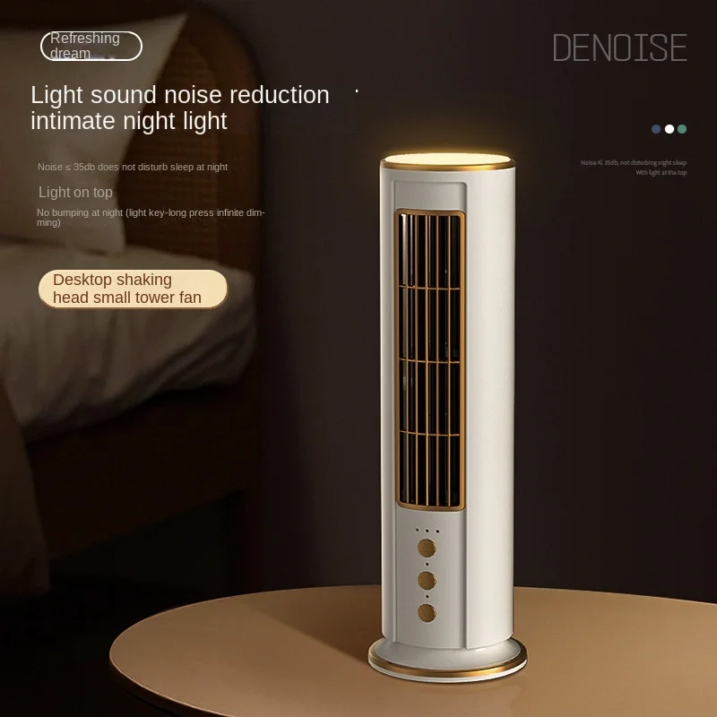 

Desktop small fan wind usb rechargeable circulating fan mini small household living room portable tower вентилятор 이동식에어컨ミニエアコン