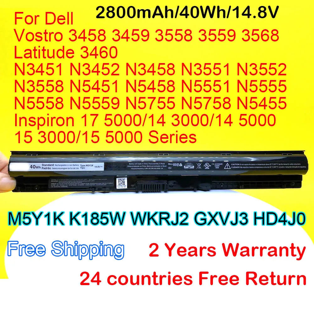 17-5756 17-5758 17-5759 latitude 3460 vostro 3458