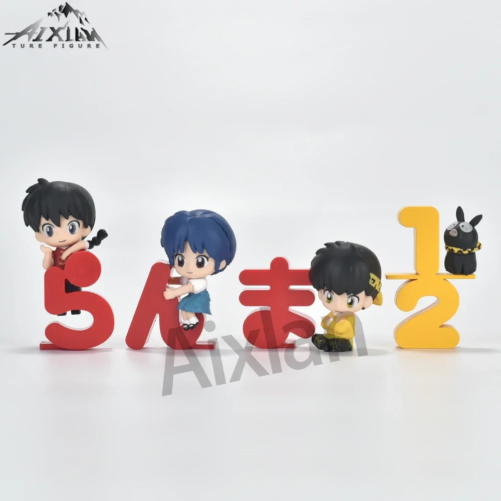 Ranma 1/2 set da 4 pezzi con scritta giapponese + mini action figure Aixlan 2