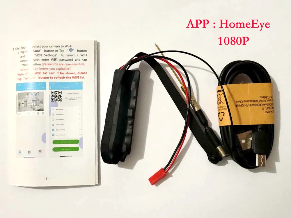 S06 HomeEye UmeLine S06 WIFI Module 90 degree Full Set CCTV Accesories  Without Battery
