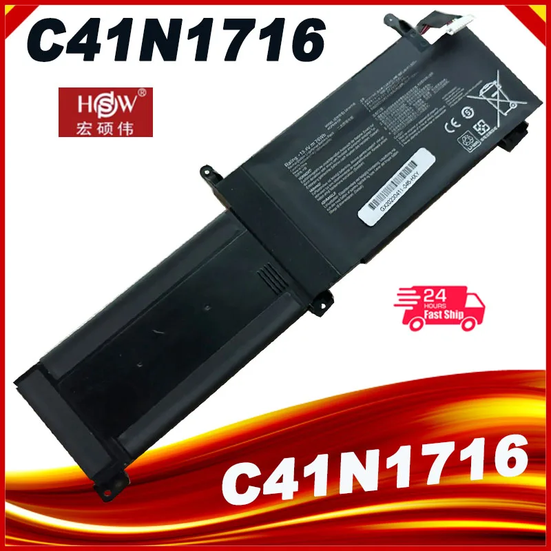 Bateria para Asus ROG Strix, C41N1716, GL703GM,