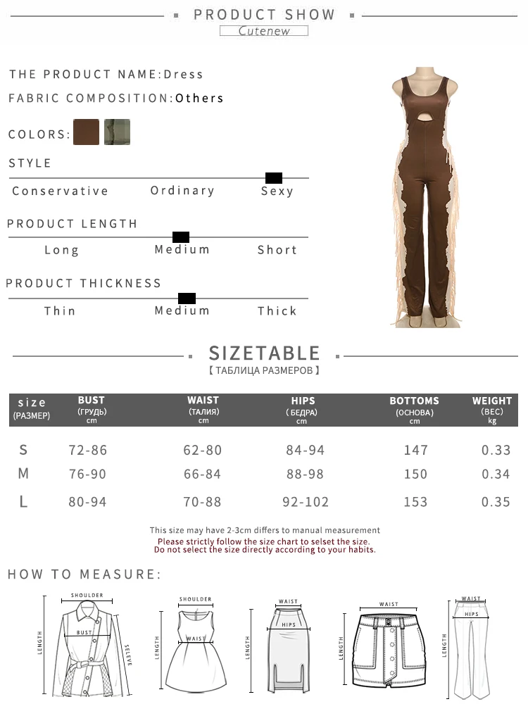 Panelled Casual Women Jumpsuits Summer Hipster Chic Tassel Sport U-neck Tank Hollow Slim Overalls Mujer Street One Piece