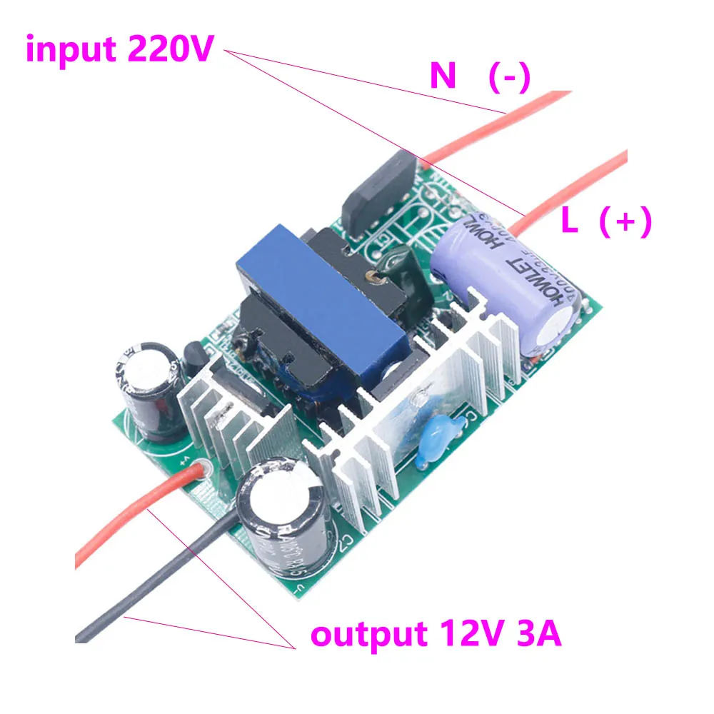 220V