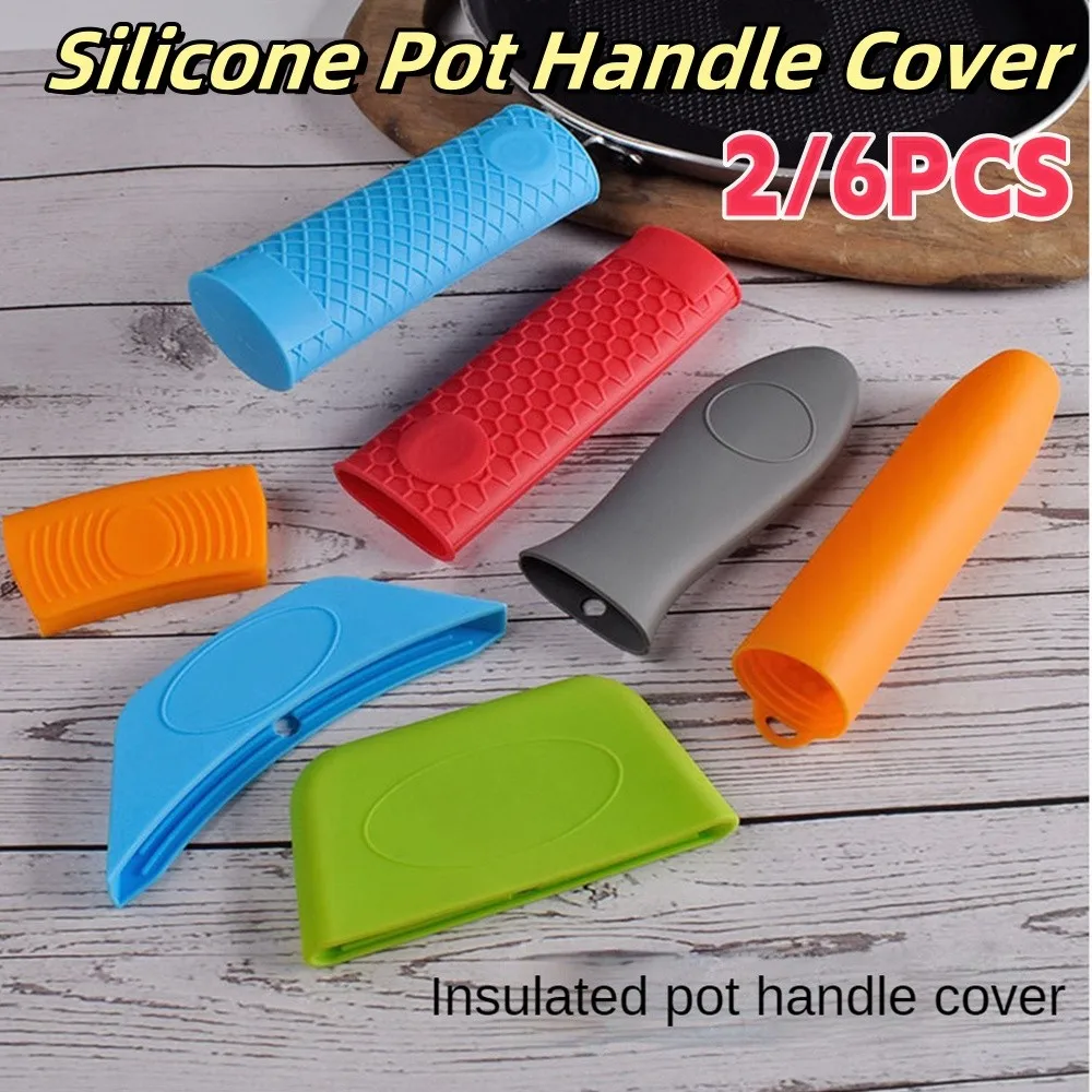 2/6PCS Silicone Pot Handle Cover for Kitchen