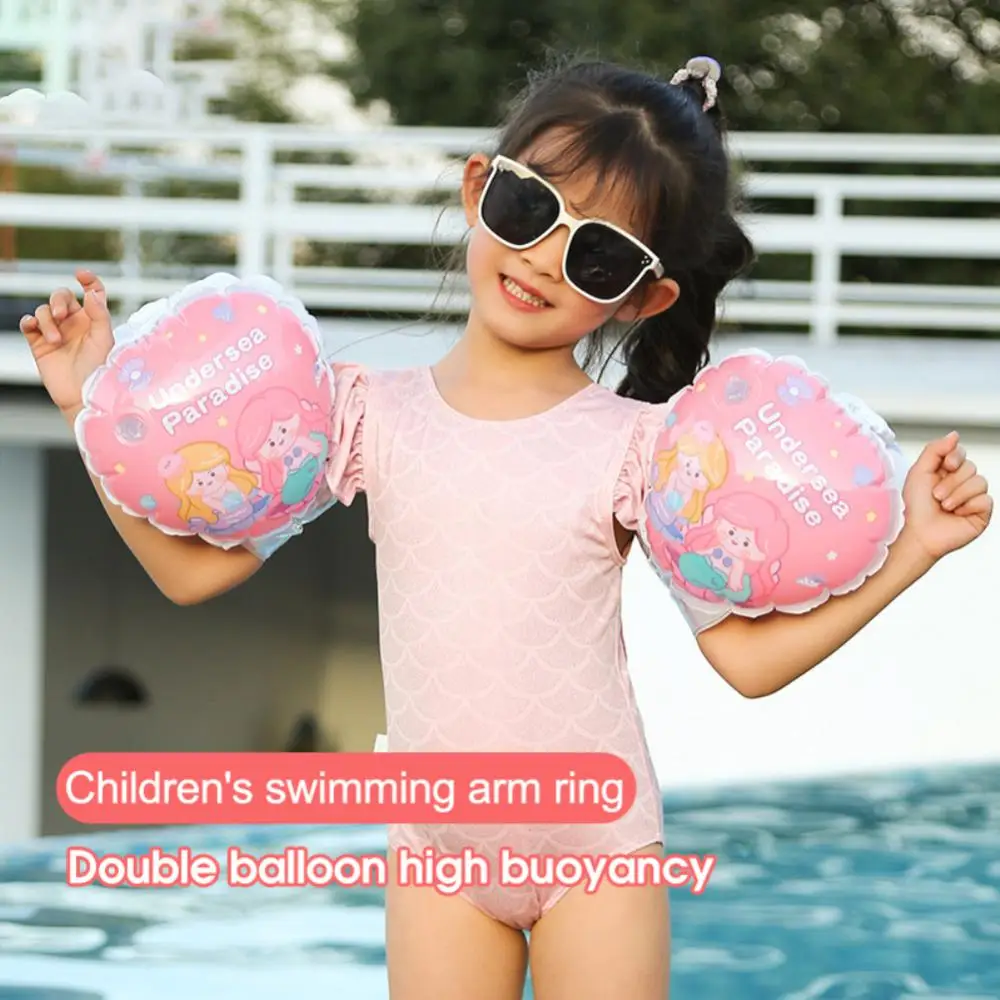 Kids Swimming Arm Ring Portable Floating Circle Kid Arm Sleeve Water Sleeve Safety Buoyancy Equipment Beginner Floating Artifact