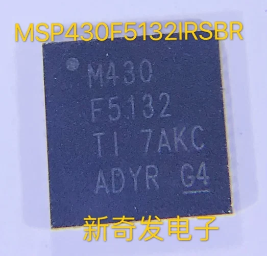 

Free shipping MSP430F5132IRSBRTIMCU 10PCS