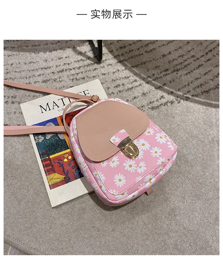 1pcs/lot sweet style woman mini daisy backpack female floral small print double shoulder bag