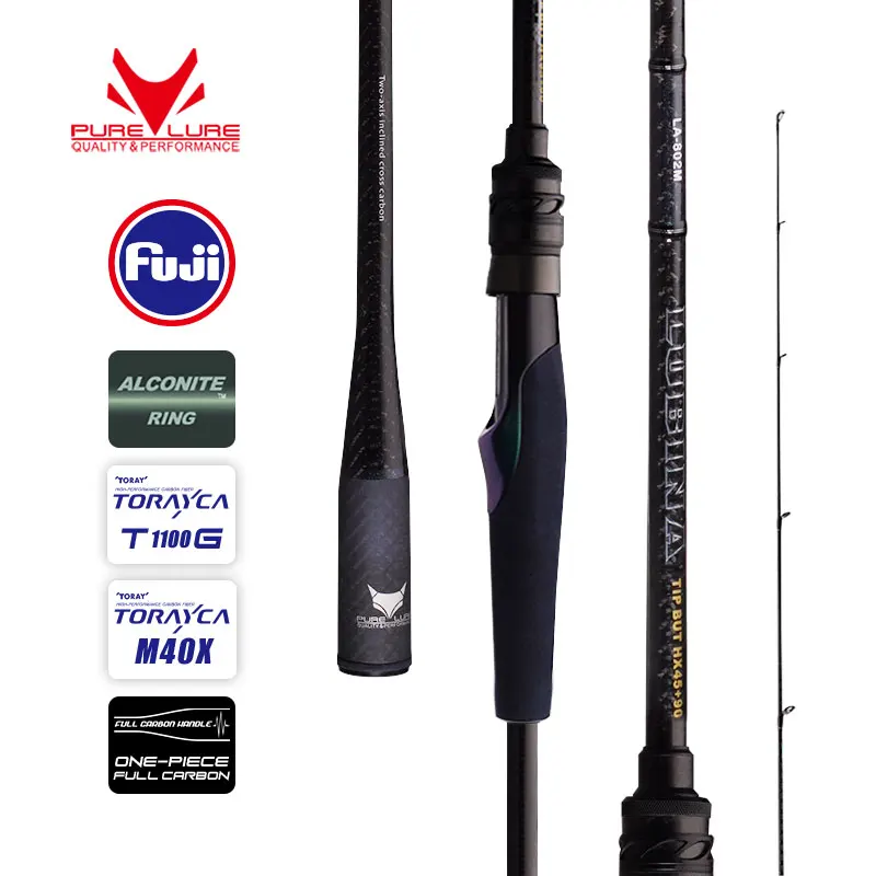 PURELURE 新しい LUBINA プロスピニングロッド低音高カーボン遠投釣竿