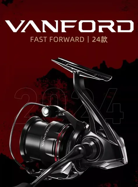 SHIMANO VANFORD 24 3000MHG スピニングリール