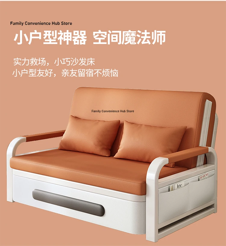 Description Picture 4 of itemSofa bed folding dual-purpose small apartment Internet celebrity living room furniture multi-function single and double retra