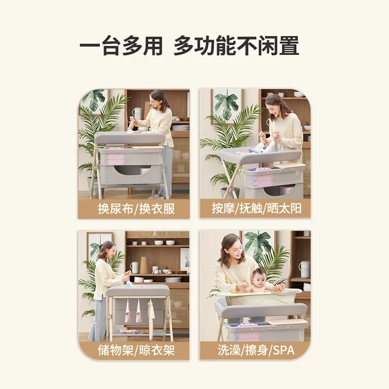 Diaper Table Baby Care Table Baby Changing Diaper Newborn Bathing Massage Touch Foldable and Multifunctional