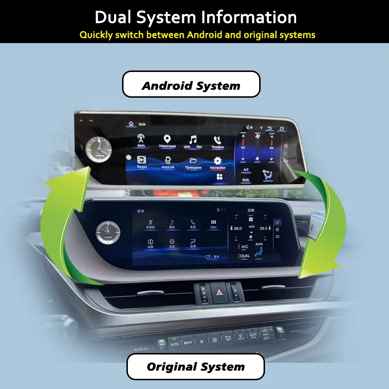 Reproductor Multimedia Android 14 CarPlay para Lexus ES ES200 ES250 ES300H ES350 2018-2021, Radio para Auto que Conserva el Menú Original 3