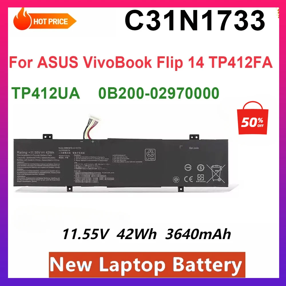 KXRSII C31N1733 Laptop Accu voor ASUS VivoBook Flip 14 TP412U TP412UA
