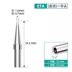 Universal Weller Soldering Iron Tips - ET Series for Precision Repair Work (ETA)