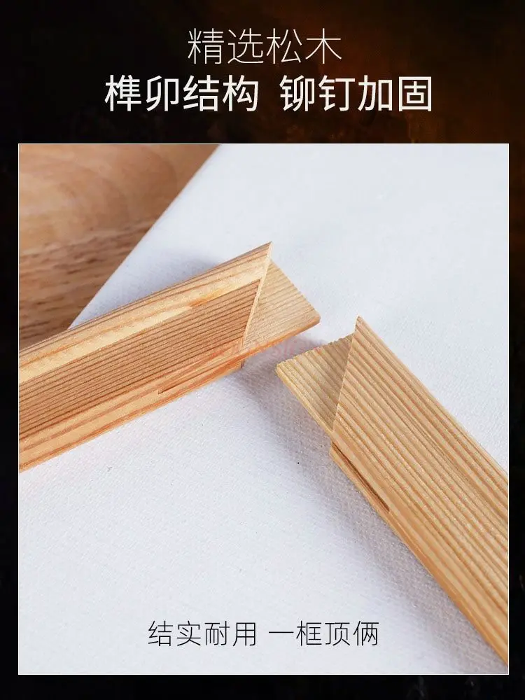 12개 전문가용 페인팅 프레임, 유화 프레임, 순면 캔버스 질감으로 제작, 유화..