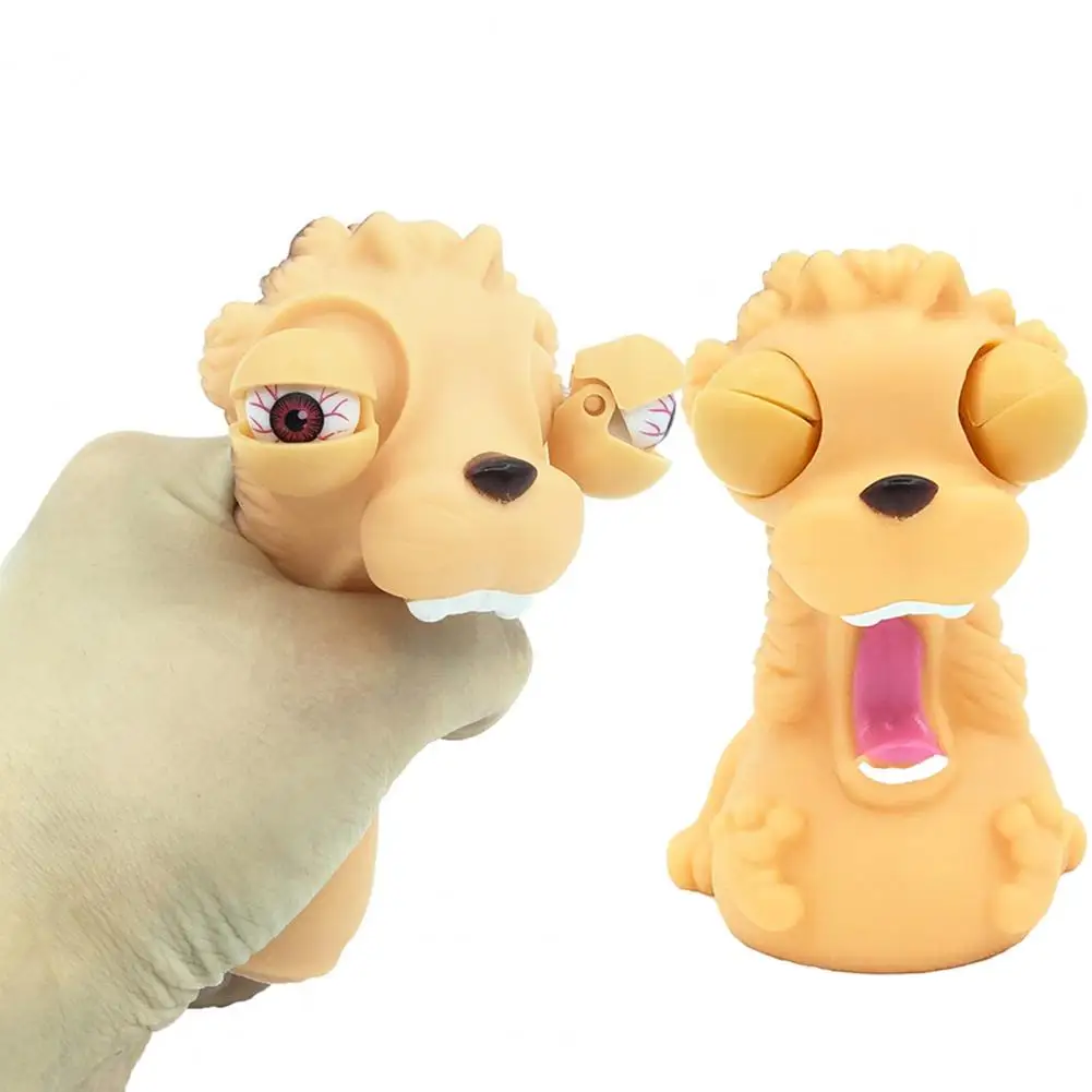 Рисунок 2 - Игрушка для снятия стресса