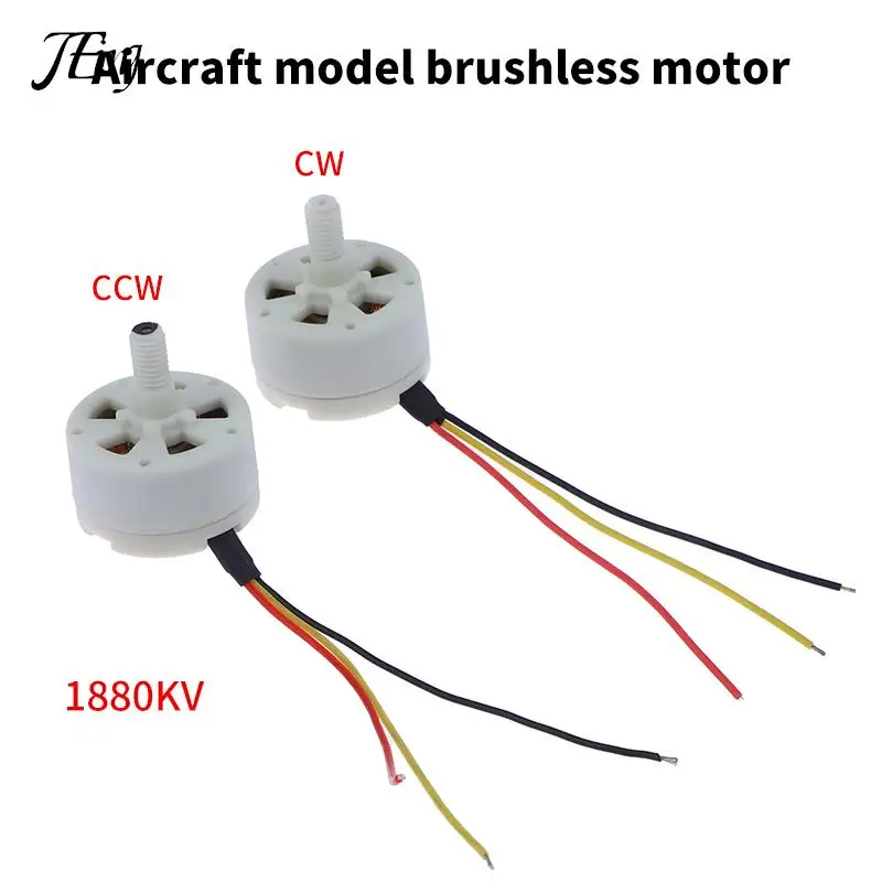 1880KV Unmanned Aerial Vehicle Motor CW CCW Teeth Mini 2515 25*15mm Brushless Motor BLDC Aircraft Model brushless motor