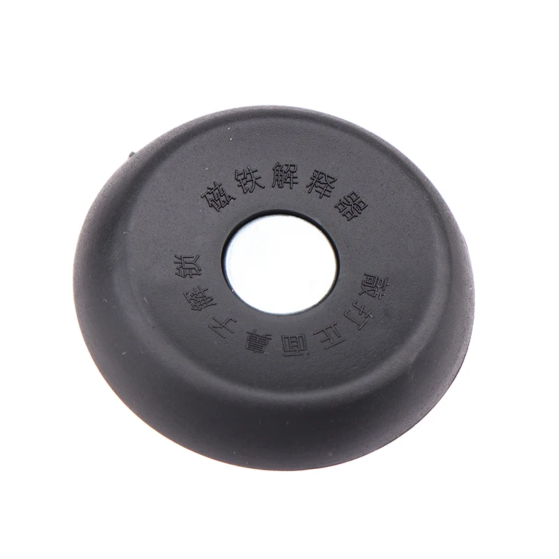 Supermarket Magnetic Snap Nail Puller Clothing Anti-Theft Clasp Tripping Device Foreign Trade Buckle Unlocker Magnetic Snap nail puller