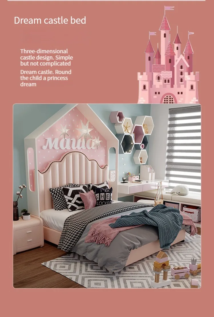 سرير اطفال بنات