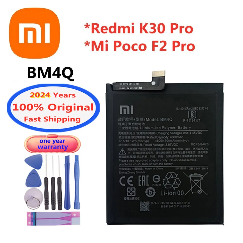 

Аккумулятор BM4Q для Xiaomi Mi Poco F2 Pro / Redmi K30 Pro, 2024 мАч, аккумулятор + инструменты, 4600 лет, высокое качество