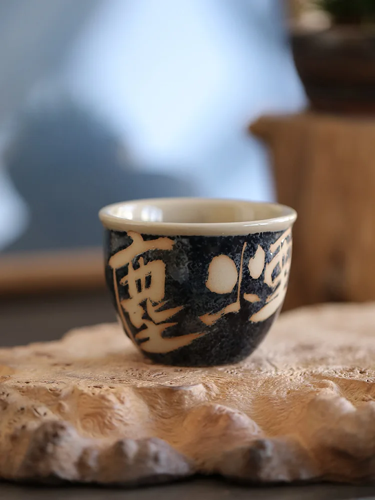 

Hidden Dust Ashtray Cup Handwritten Master Cup Grass and Wood Grey Large Capacity Tea Cup Handdrawn Large Tea Cup Single Cup