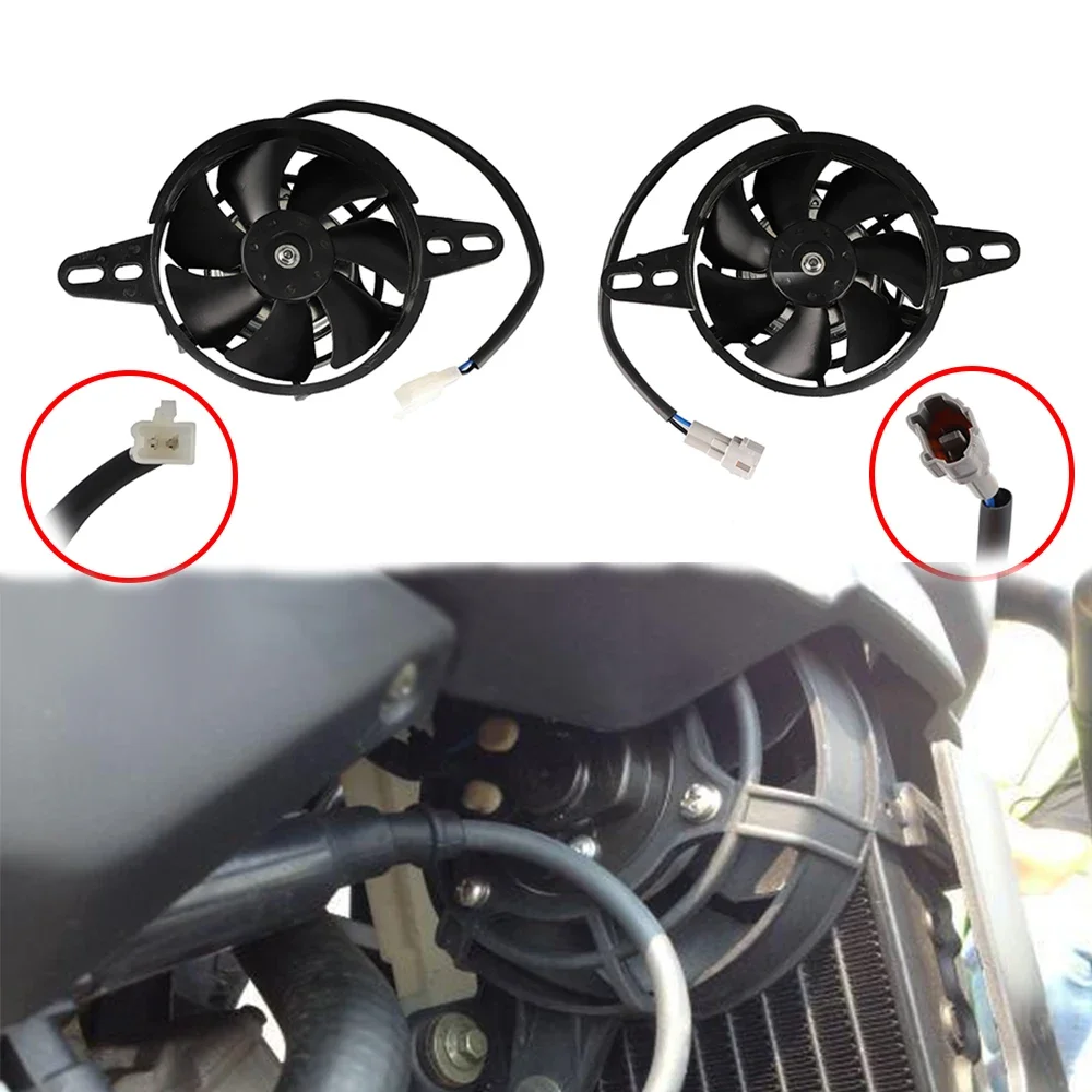 12V Cooling Fan Hydro Radiator Oil Cooler for 150cc 200cc 250cc ATV Dirt Bike Go Kart Motorcycle Modification Parts