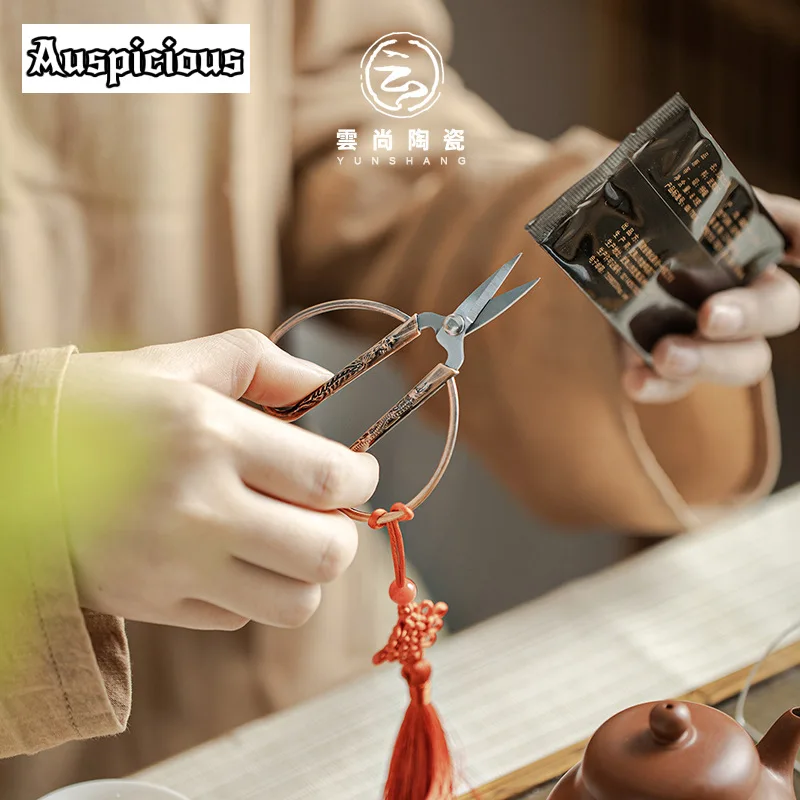 Exquisite Stainless Steel Tassel Tea Scissors Tea Packing Bag Bag Shears Chinese Knot Pendant Cutters Ceremony Accessories